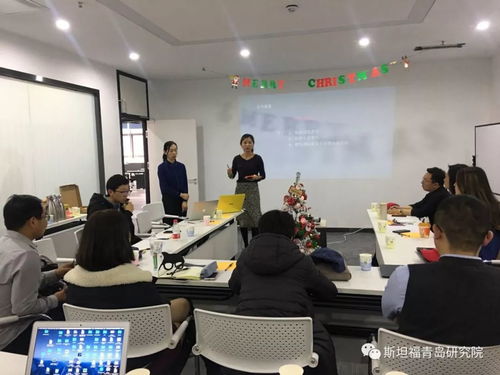 創新社區第2期活動邀您參與 探索創新創業新路徑，協同科技服務多角度發展