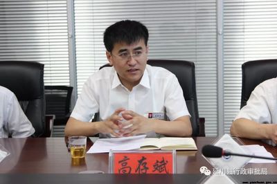 延川縣行政審批局舉辦企業(yè)家開放日活動(dòng) 問需于企 共話發(fā)展