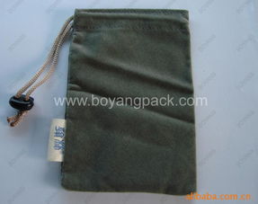 深圳市博洋包裝制品 多樣化箱包、袋與皮具產品清單