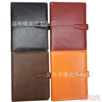 倩友文具HZ-8879 專(zhuān)業(yè)定制，打造專(zhuān)屬商務(wù)記事本