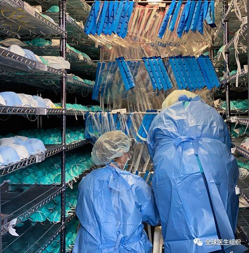 FDA批準凈化防護系統 破局疫情防護用品消毒剛需，技術轉讓開啟新賽道
