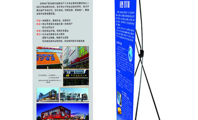 金宛廣告設(shè)計 專業(yè)X展架制作與全方位廣告發(fā)布服務(wù)