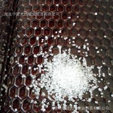 散裝清真食品的市場現(xiàn)狀與價(jià)格、批發(fā)及廠家選擇指南