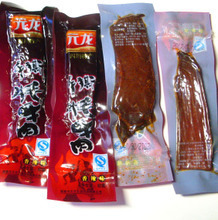 【元龍牛肉】最新最全元龍牛肉 產(chǎn)品參考信息